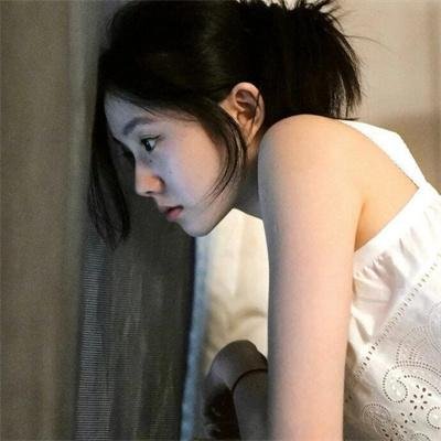 惨绿愁红