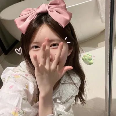 恍惚的人